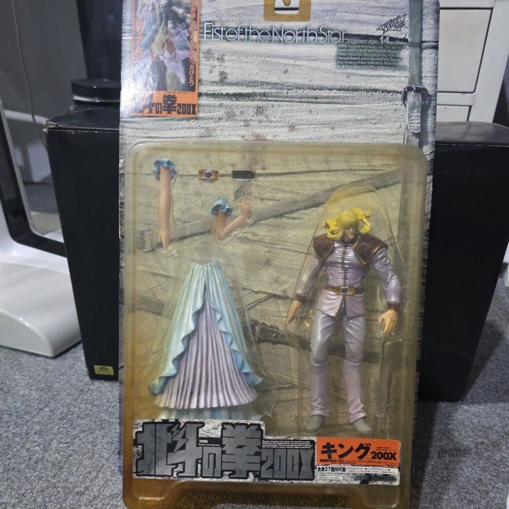 SHIN​ OF THE​ NORTH​ STAR​