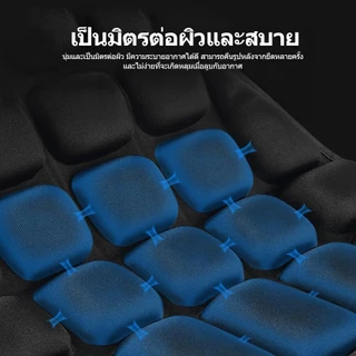vana เบาะรองนั่งรถมอเตอร์ไซค์ 3D Halle ลดปวดเมื่อย 3D Motorcycle seat บรรเทาความดัน สากล ดูดซับแรงกระแทก