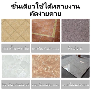 Mailtank ลูกกลิ้ง (ใบมีด) สำหรับแท่นตัดกระเบื้อง (สีทอง)รุ่นSH-13200