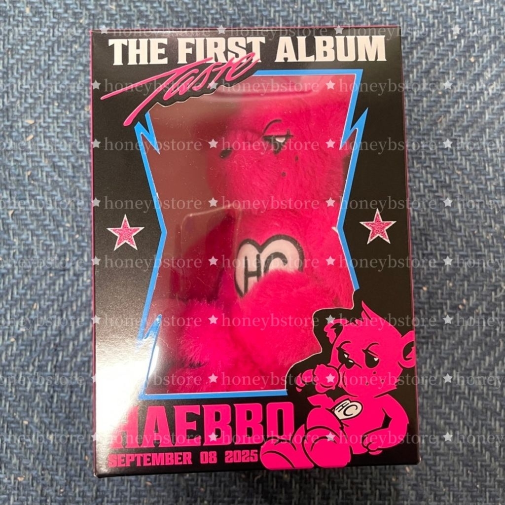 💖🐻 พร้อมส่งในไทย - น้องหมีสีชมพู แฮชาน haechan taste md 25cm doll set