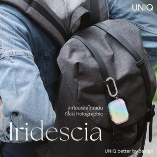 UNIQ Iridescia เคส สำหรับ AirPods Pro 3 (2025)