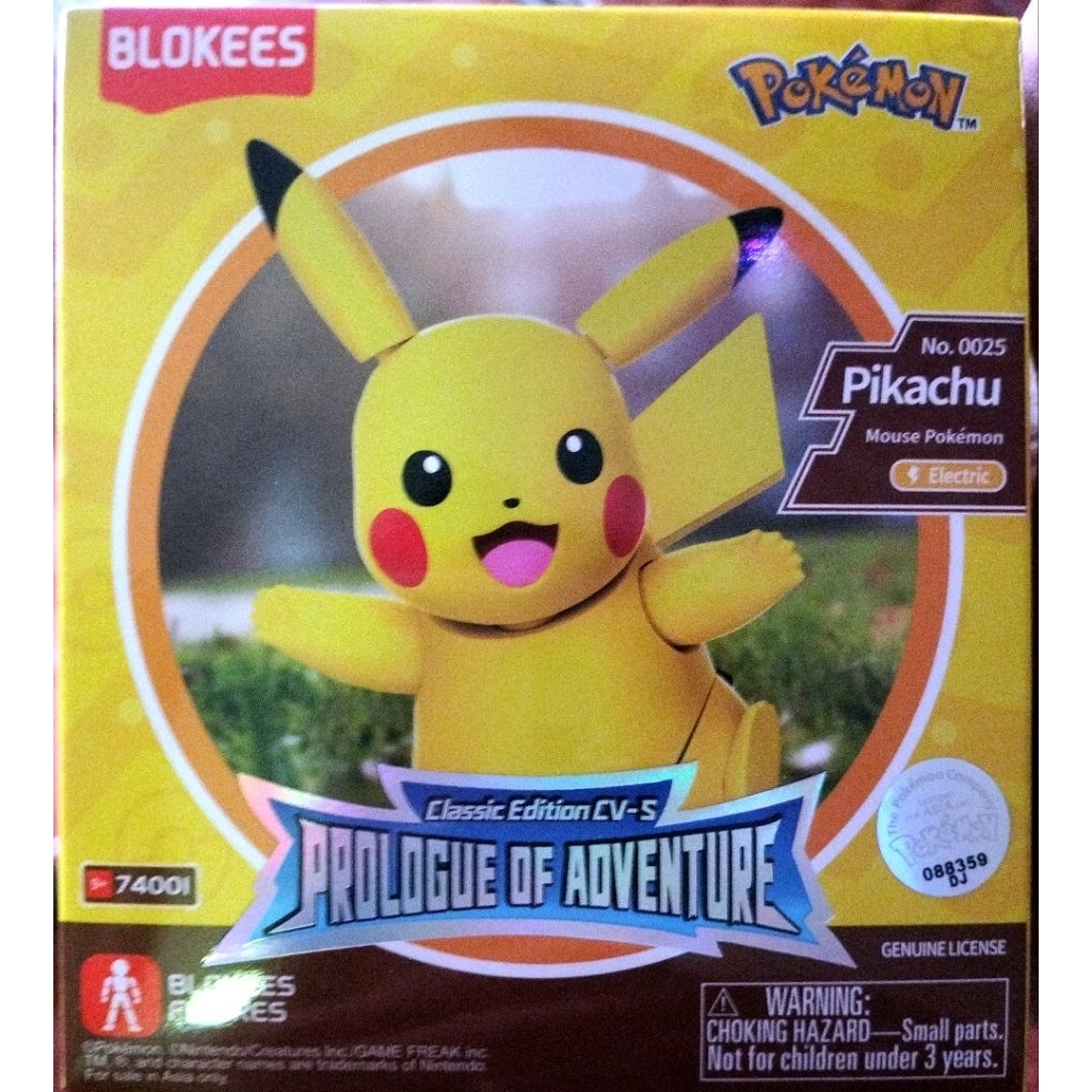model plastic kit Pokémon Pikachu พิคาชู Blokees rare