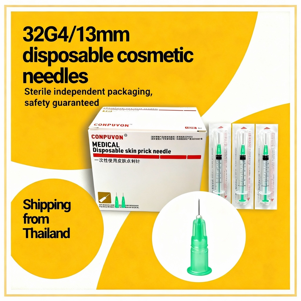 เข็มเล็กไม่เจ็บ 32g4mm เข็มน้ำ 13mm เข็มเดี่ยว เข็มเสริมความงามแบบละเอียดพิเศษ