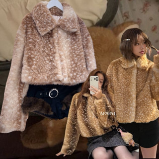 พร้อมส่ง🚩bambi fur jacket. 🦌 เสื้อขนเฟอร์นุ่มๆ แขนยาว ทรง cr…