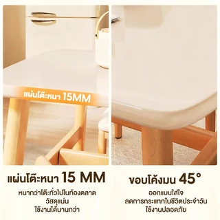 ALOVE โต๊ะกินข้าว ทำด้วยไม้ 6 คน 140/120/100CM โต๊ะทานอาหาร สไตล์ทันสมัย โต๊ะล่างมีเสาเสริม ป้องกันความชื้นและเชื้อรา
