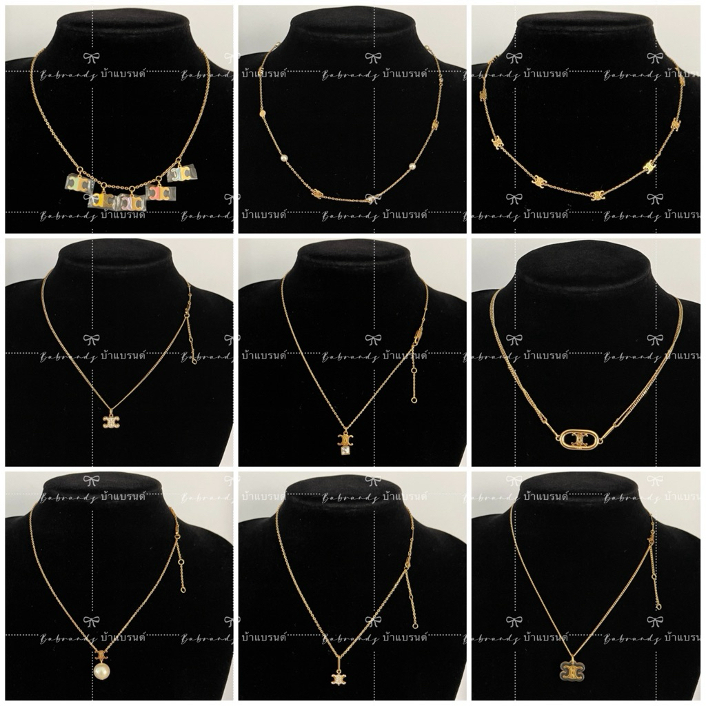 🔥พร้อมส่ง🔥รวมสร้อยคอ Celine Neacklace ทุกแบบพร้อมส่งค่ะ💯