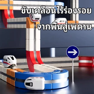 กรุงเทพฯจัดส่ง💥Hot Toys 3Dชุดรางรถไฟขนาดใหญ่ รถรางUSBดีไซน์ติดตั้งง่าย ความทนทานนานของขวัญสำหรับเด็ก
