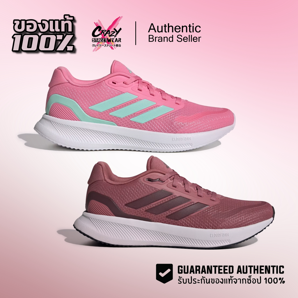 Adidas Runfalcon 5 w ของแท้ 100% ( JI3978 / IE8821 / IE8830 ) อดิดาส รองเท้าผู้หญิง รองเท้าวิ่ง