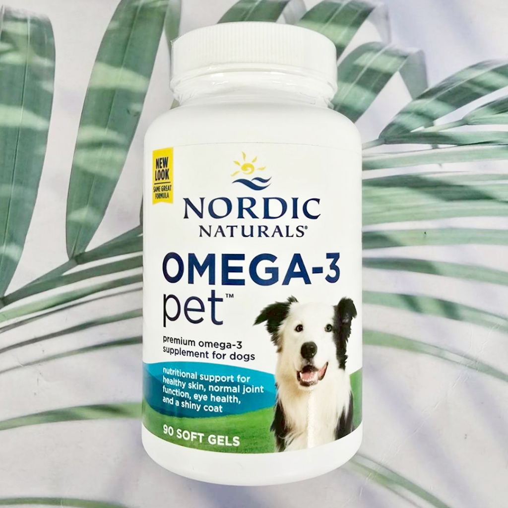 (Nordic Naturals®) Omega-3 Pet 90 Softgels โอเมก้า-3 สำหรับสุนัข