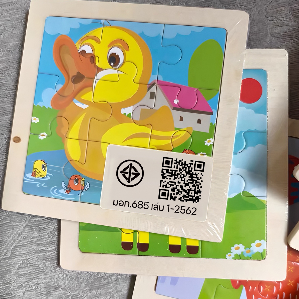 รูปภาพ 9