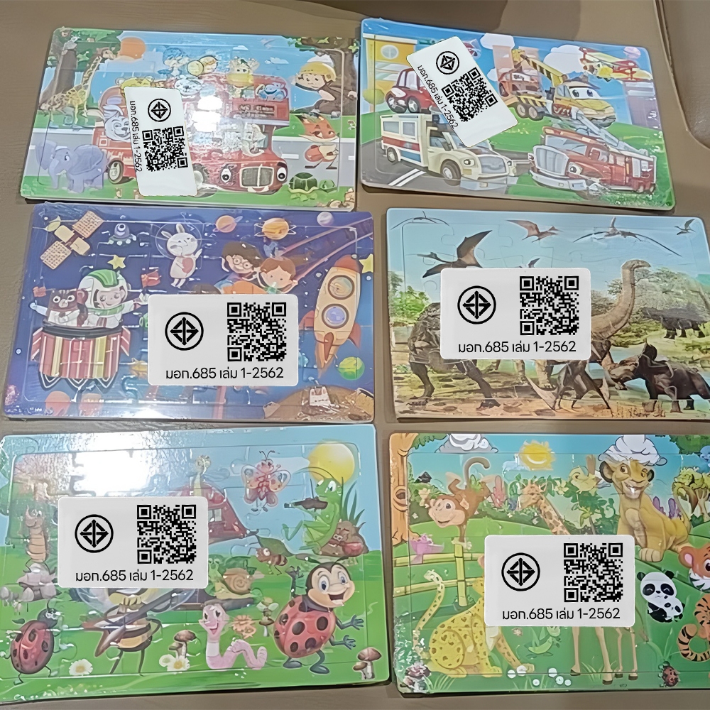 OKEYI จิ๊กซอว์ไม้ ตัวต่อไม้  ลายการ์ตูน จิ๊กซอว์ บล็อกไม้ 30 ชิ้น พร้อมกรอบไม้ ของเล่นไม้ - รูปที่ 7