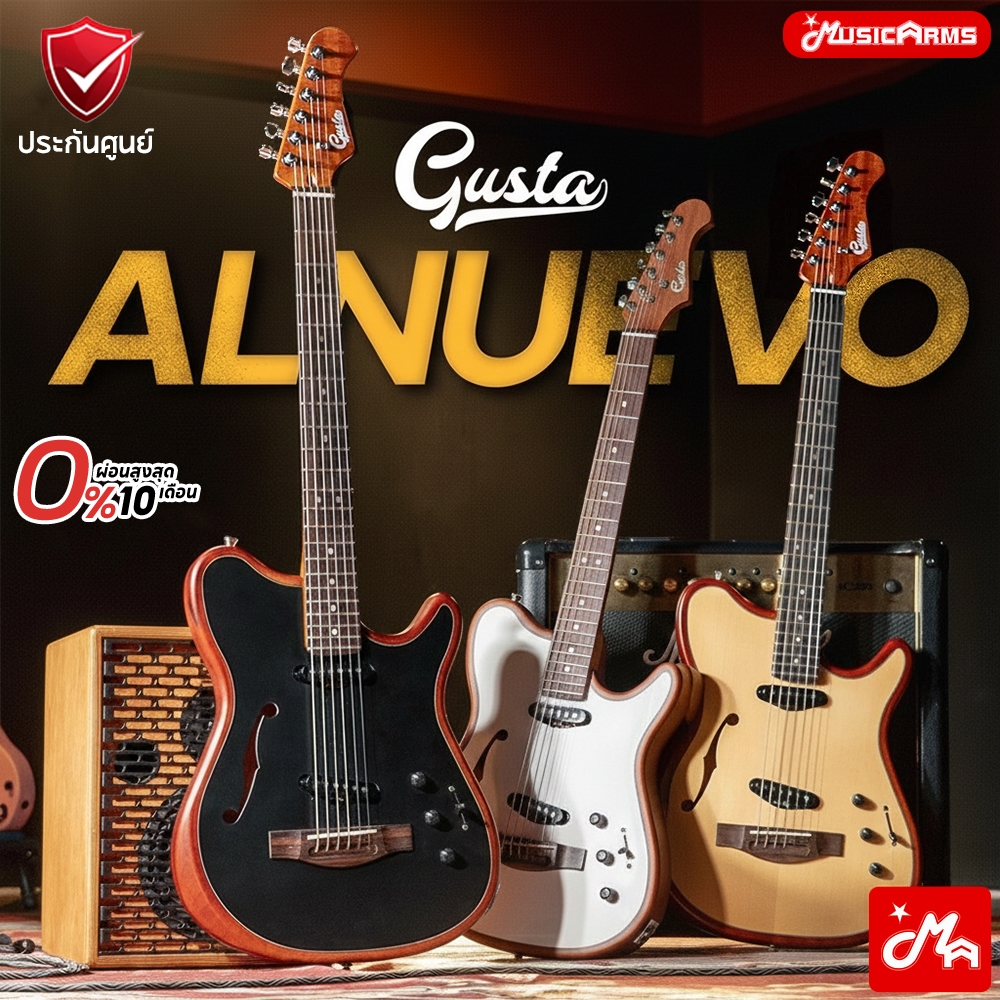 Gusta ALNUEVO กีตาร์ไฟฟ้า/โปร่งไฟฟ้า Acoustic Guitar รับประกันศูนย์ Music Arms