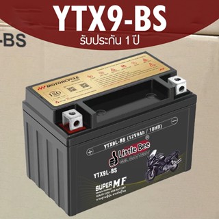 แบตเตอรี่มอเตอร์ไซค์ Little Bee YTX9-BS 12V 9Ah ใช้งานยาวนาน…