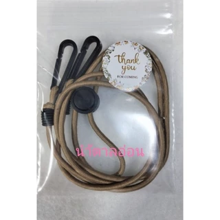 Sสายคล้องแมสรุ่นยางยืดปรับได้สายไม่ยาว.ยาวประมาณ34-37cmวัดแบบพับครึ่ง***สายไม่ยาว**(สั่ง7แถม1)ส่งจากไทยจ