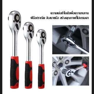 ชุดเครื่องมือช่าง ชุดเครื่องมือ ประแจ ผลิตจากเหล็ก CR-V ชุดบล็อก 216 ชิ้น ปลอกหุ้ม ชุดประเเจ