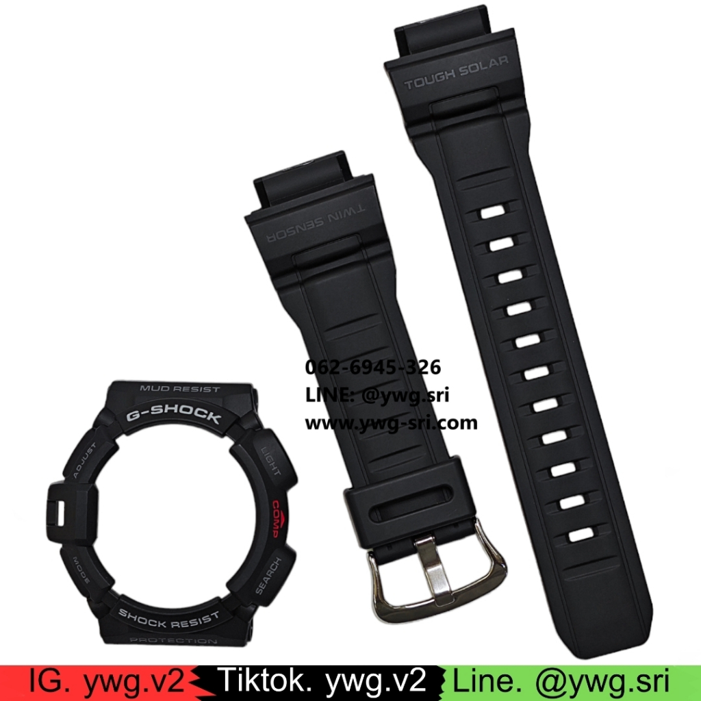 กรอบสาย G-SHOCK แท้✅ สีดำด้าน ใส่ได้กับรุ่น G-9300