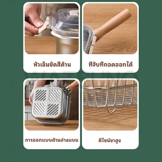 Watsuno.【หม้อทอดแบบมีด้ามจับถอดออกได้ 】กระทะ สแตนเลส พร้อมที่ใส่คลิปหนีบ ตะกร้าทอด อุปกรณ์เครื่องครัว พกพาได้