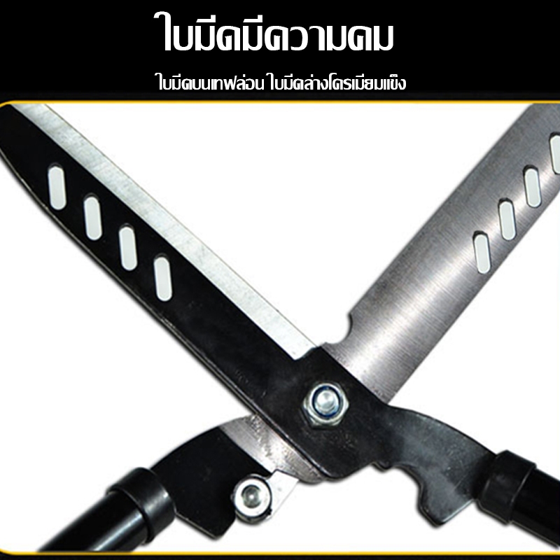 IN กรรไกรตัดหญ้า กรรไกรตัดแต่งพุ่มไม้ กรรไกรตัดกิ่งไม้ ตัดกิ่งไม้ ตกแต่งสวน - รูปที่ 7