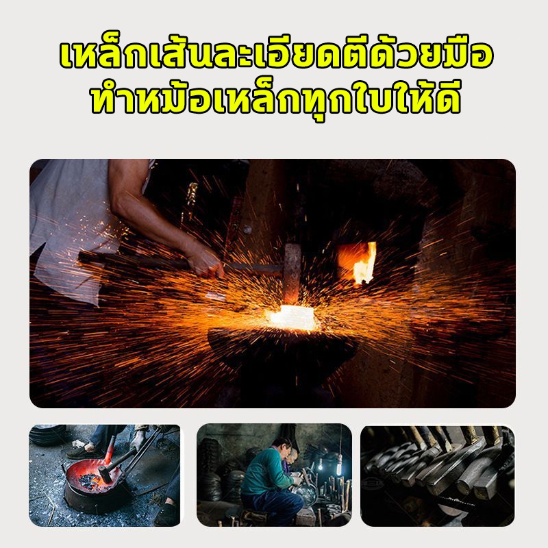 กระทะเหล็ก กระทะ 24cm มือตอกโดยไม่ต้องเคลือบ หนารุ่นอัพเกรด กระทะนอนสติ๊ก ผัดกระทะสําหรับโรงแรม ไม่ต้องปรุงรส หม้อ - รูปที่ 5