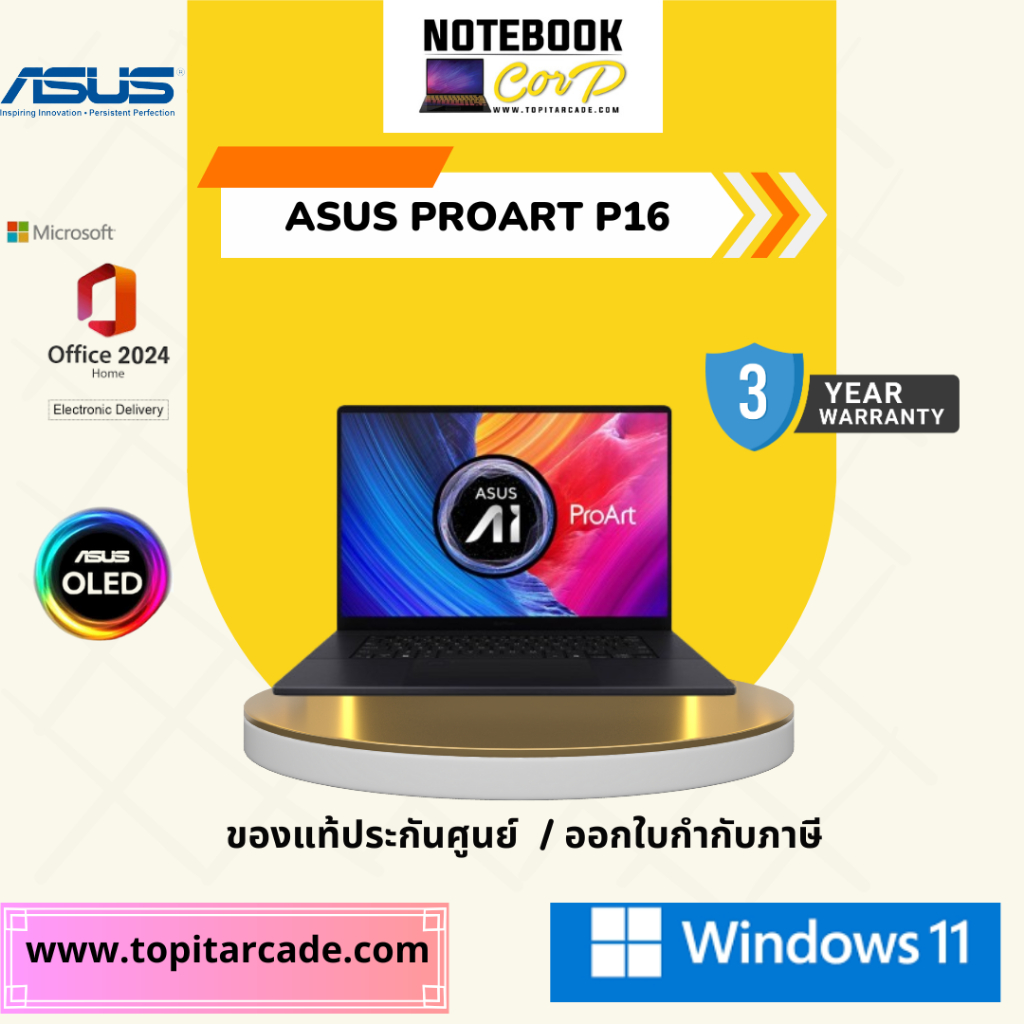 ProArt P16 H7606WX-SE910WA AMD Ryzen™ AI 9 HX 370 NVIDIA® GeForce RTX™ 5090 Laptop GPU 24GB GDDR7 AM