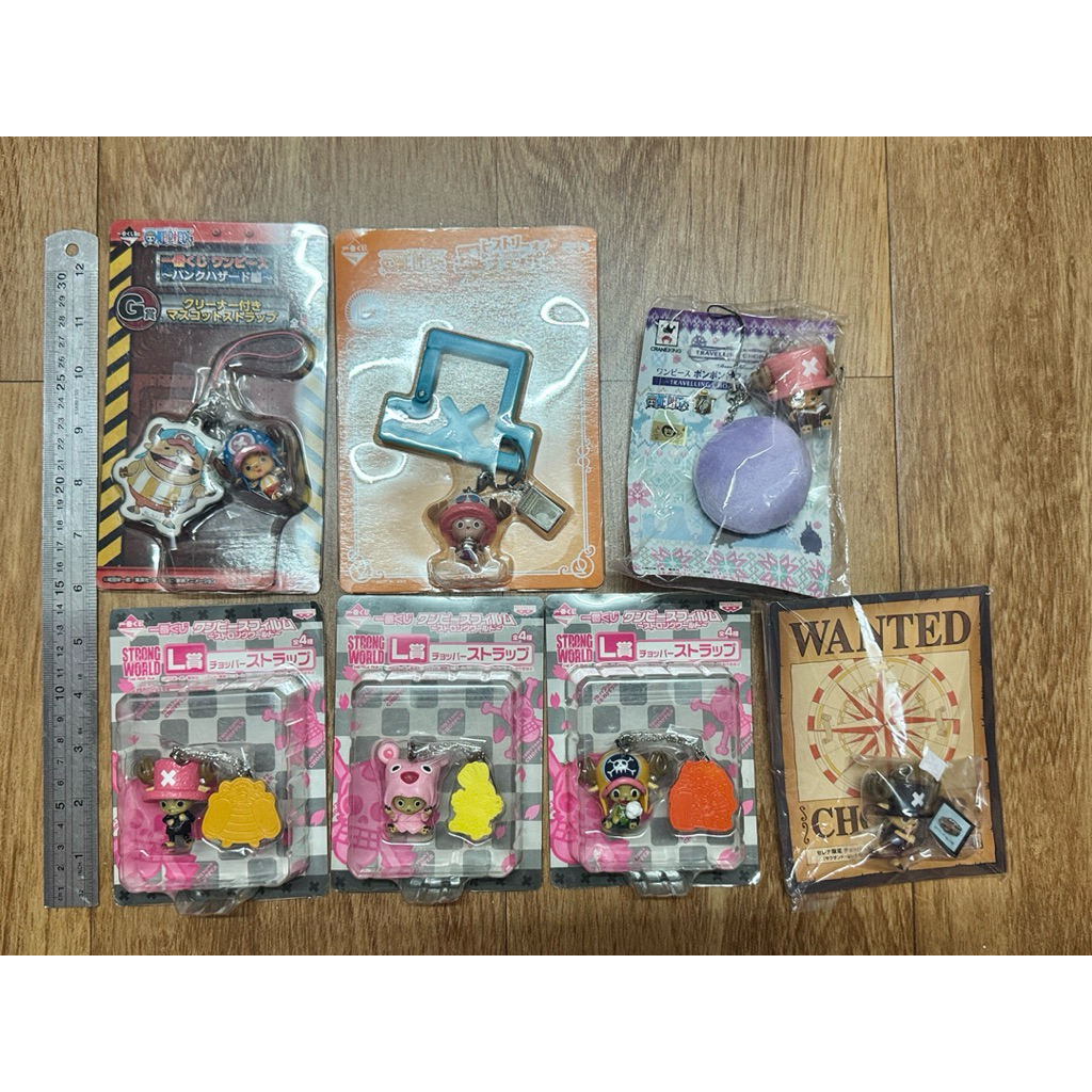 พวงกุญแจวันพีช one piece - ช็อปเปอร์ Chopper [ในกล่อง]