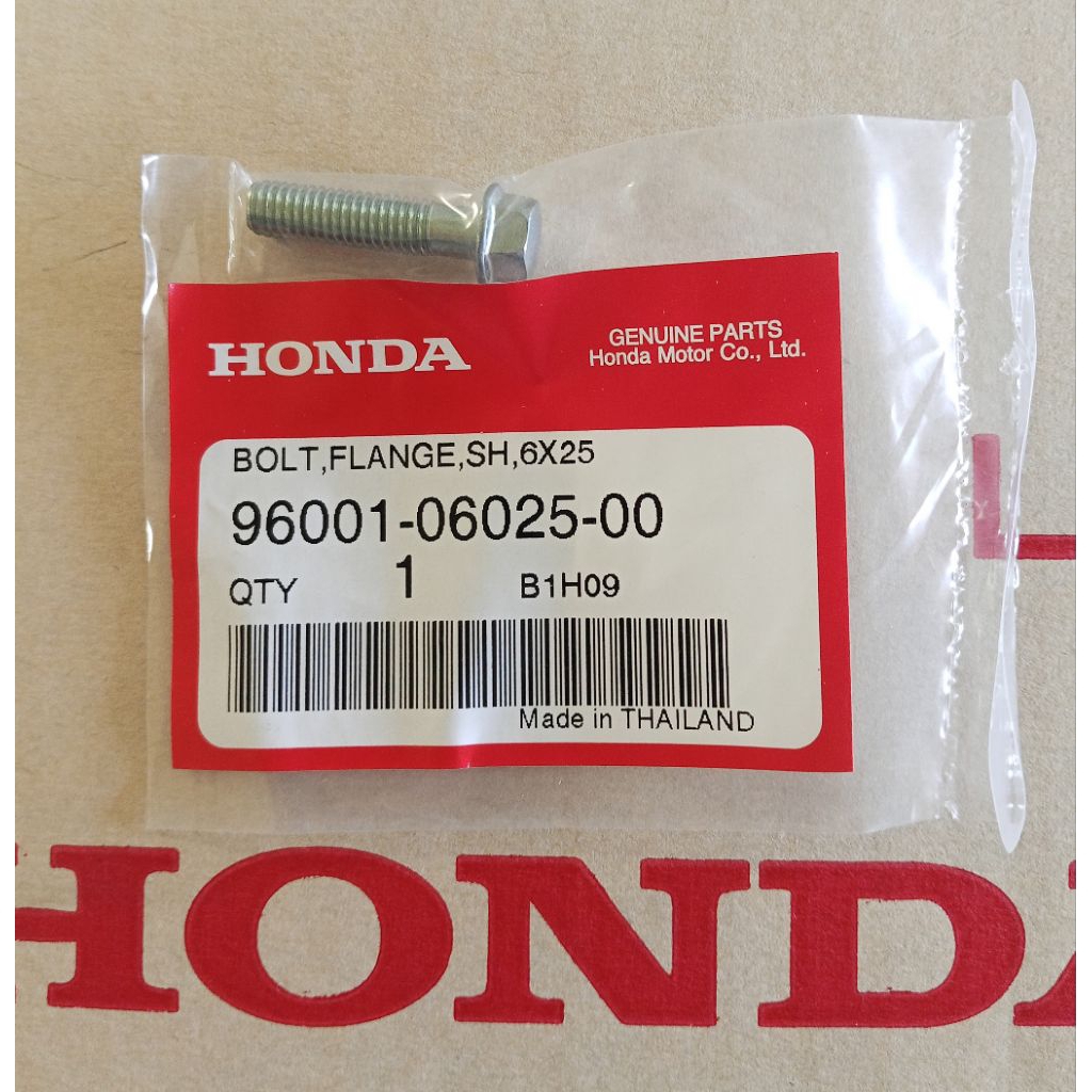 โบ้ลท์หน้าแปลน 6x25 น็อตยึดบังโคลนหน้า แท้ศูนย์HONDA 96001-06025-00