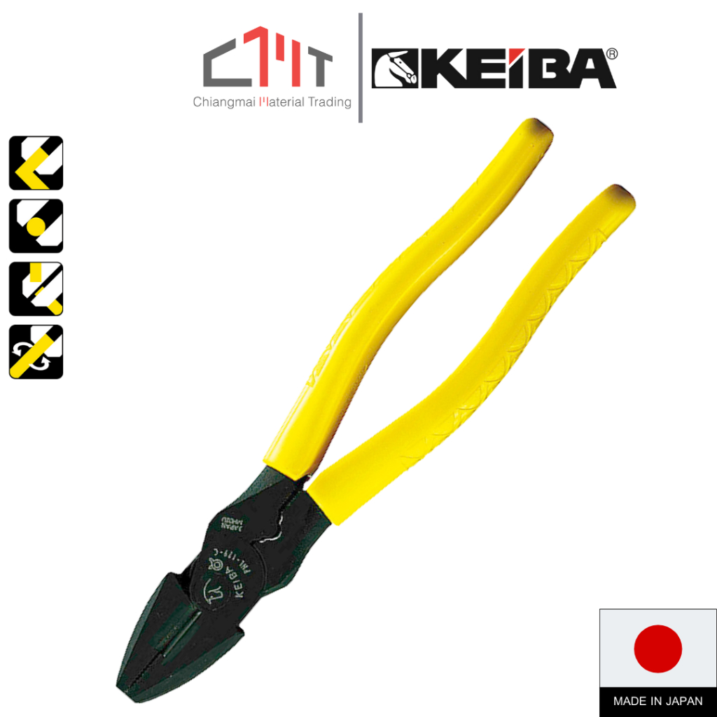 KEIBA คีมปากจิ้งจกย้ำหัวสาย ขนาด 10"(240mm.) รุ่นใหม่ No.PHL-129C (molded handle/with crimp)