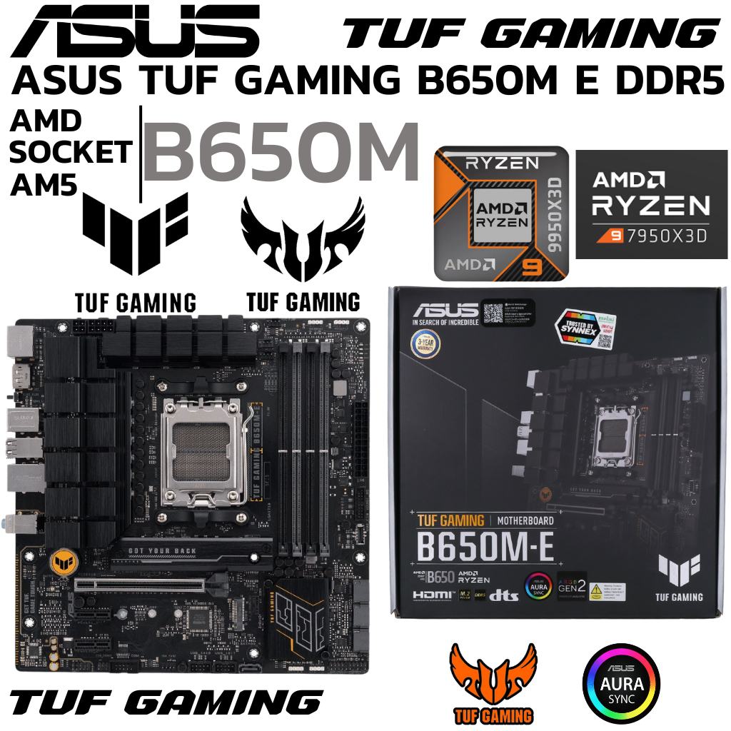 MAINBOARD (เมนบอร์ด) ASUS TUF GAMING B650M-E (AMD SOCKET AM5 DDR5 MICRO-ATX)