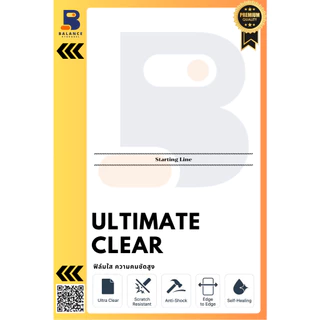 Balance Hydrogel For Alldocube iPlay 70 Mini Pro ฟิล์มหน้าจอ-หลังเครื่อง ใส ด้าน ตัดแสงสีฟ้า แถมแผ่นรีด ฟิล์มไฮโดรเจล