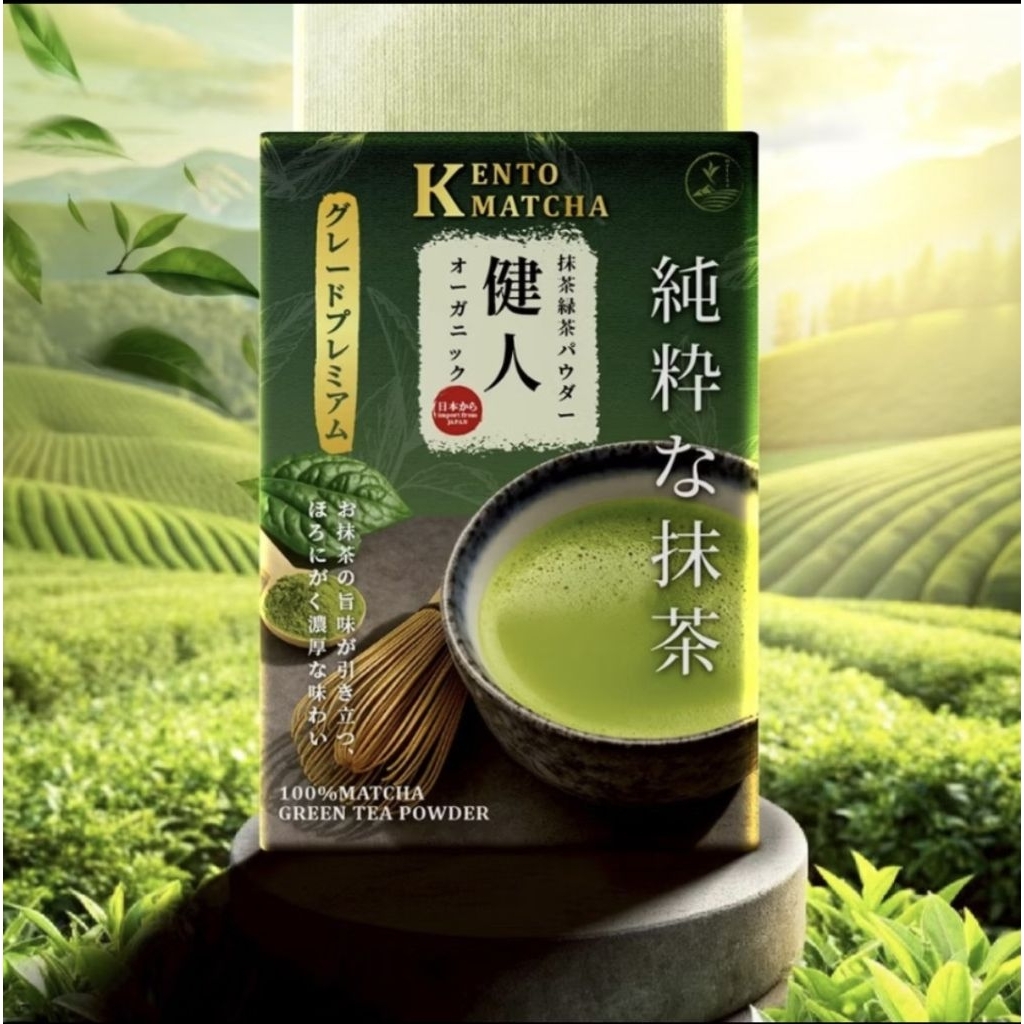 เคนโตะ มัทฉะ Kento Matcha 1 กล่อง (7ซอง)