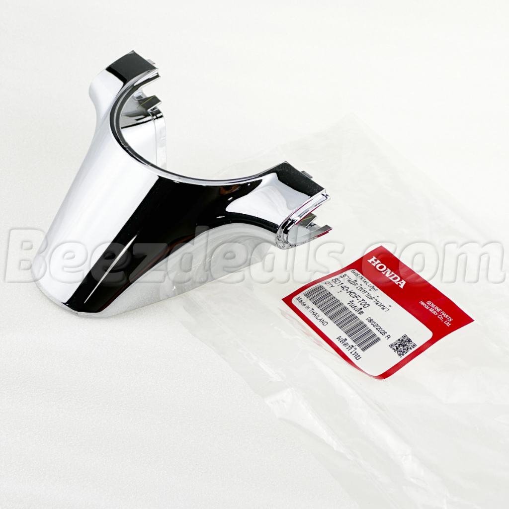 ฐานยึดไฟท้ายด้านหน้า 80140-K0F-T00 (สินค้าแท้จากศูนย์) Honda Monkey 125 | Dax 125