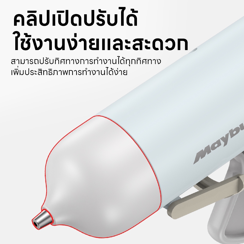 รูปภาพ 5