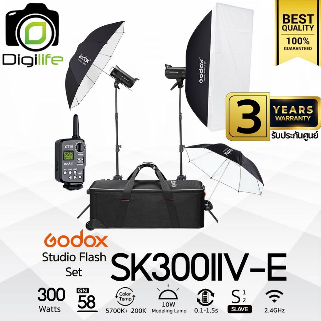 Godox Studio Flash SK300IIV-E SET ชุดแฟลชสตูดิโอ 300W - รับประกันศูนย์ Godox Thailand 3ปี