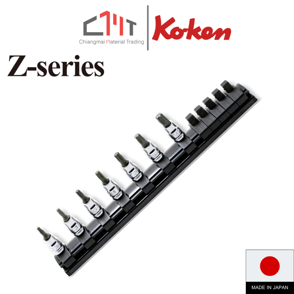 KOKEN ชุดบ๊อกเดือยโผล่ ท๊อกซ์ รุ่นแชค รู 1/4" ขนาด T10 - T40  No.RS2025Z/7-L28