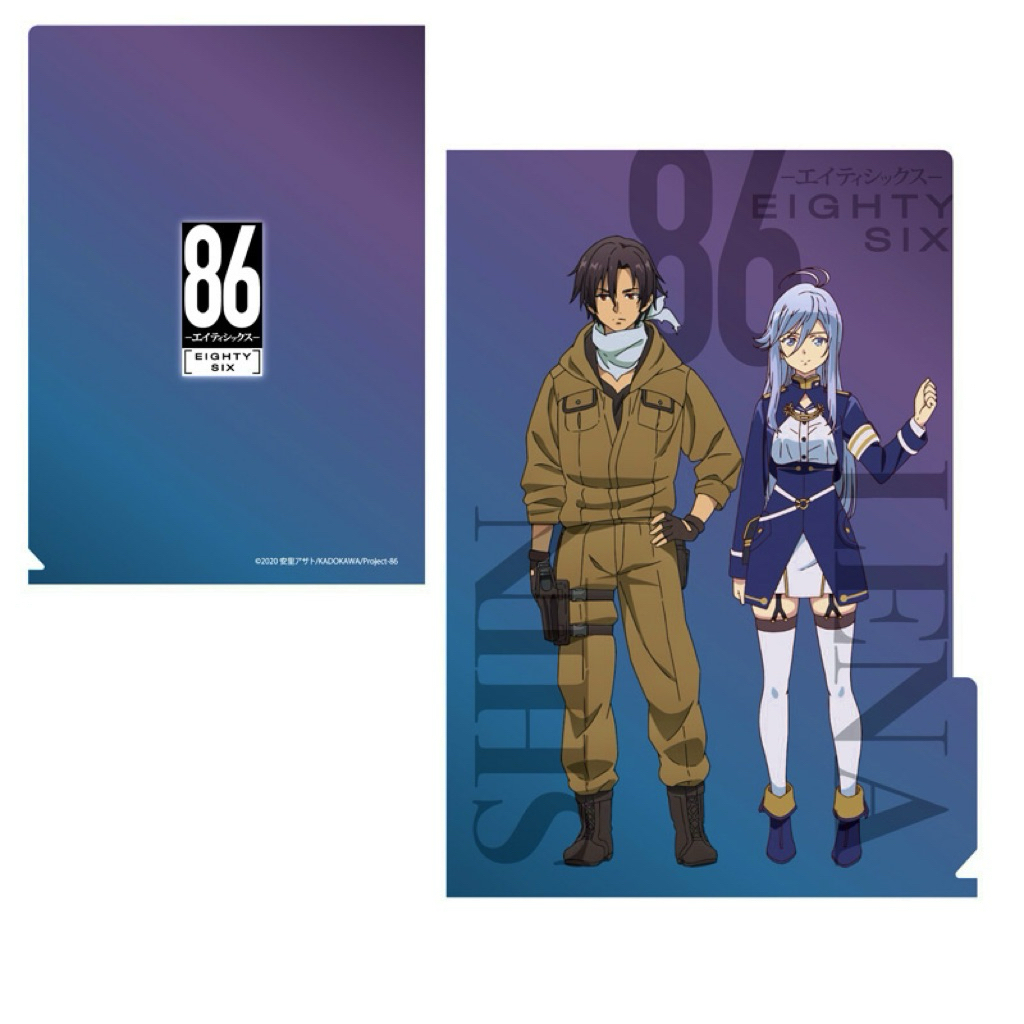 แฟ้ม เลน่า & ชิน 86-เอทตี้ซิกซ์-[86-Eighty Six- A4 Clear File - Vladilena Milizé(Lena) & Shinei Nouz
