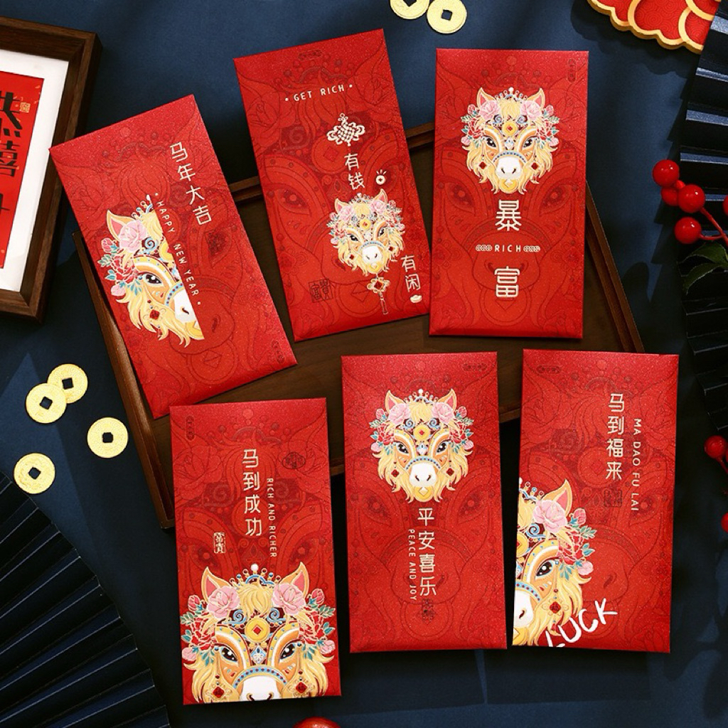 พร้อมส่ง ชุด ซองอั่งเปา ซองใส่เงิน ซองแดง ปีม้า 2026 ลายขายดี แบบทางการ เหมาะกับให้ผู้ใหญ่ และคนรัก มี 6 ซอง 6 ลาย - รูปที่ 5