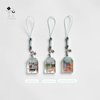 YYRSTUDIOX - Koi fish Omamori keychain 🐟โอมาโมริ เครื่องราง ปลาทอง ของขวัญ ของที่ระลึก