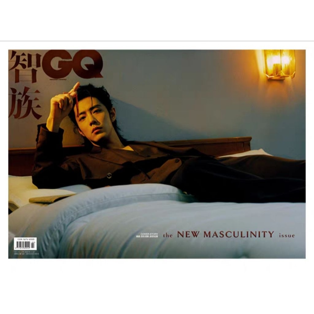 [ พร้อมส่ง 1 เล่ม ] GQ MAGAZINE XIAOZHAN FEBRUARY 2024 นิตยสาร จีคิว ปก เซียวจ้าน เดือน กุมภาพันธ์