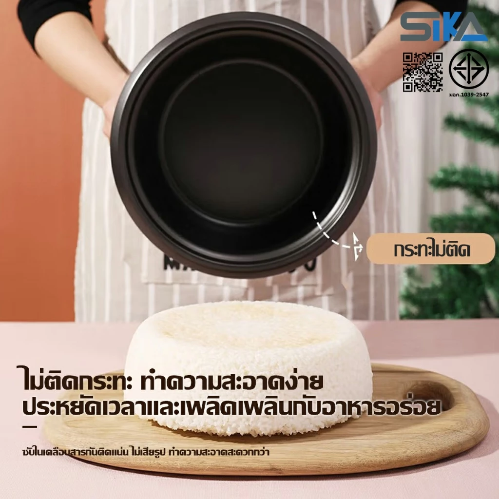 Sika หม้อข้าวไฟฟ้า หม้อหุงข้าว 1.5ลิต 2ลิต 3ลิต 4ลิต หม้อหุงข้าวมัลติ ฟังก์ชั่นขนาดเล็กในครัวเรือน หม้อนึ่ง mini หม้อห thumbnail 7