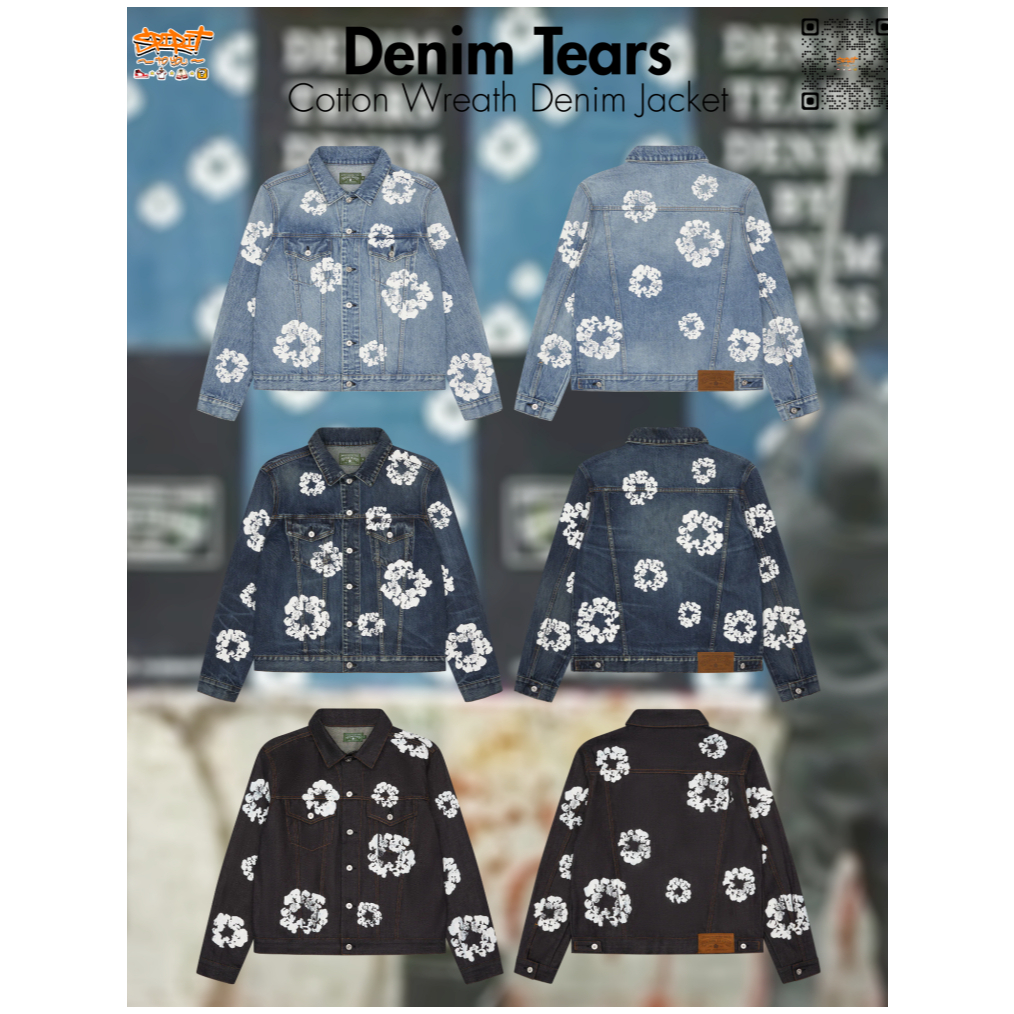 Denim Tears Cotton Wreath Denim Jacket สินค้าของแท้ 100%