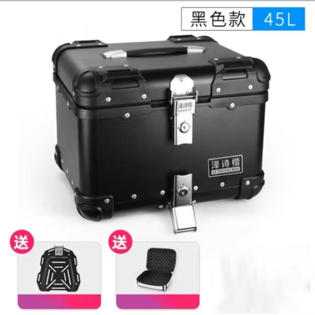 F2 moto ทรงมล 45Lพร้อมถาด