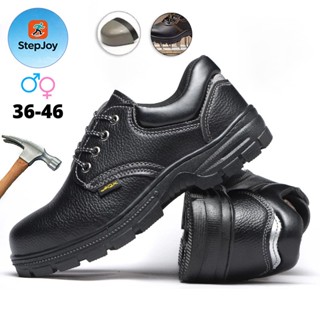 StepJoy รองเท้าหัวเหล็ก ป้องกันอันตรายจากการทำงาน รองเท้าเซฟ…
