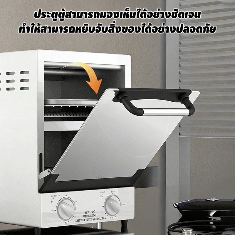 bedsure เครื่องฆ่าเชื้อไฟฟ้า การฆ่าเชื้อด้วยอุณหภูมิสูง (0-250°C)ตั้งเวลาได้ ฆ่าเชื้ออุปกรณ์ทำเล็บสวย/ทันตกรรม/การแพทย์ - รูปที่ 3