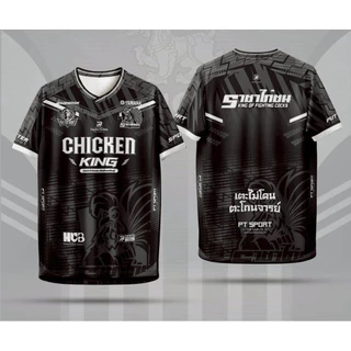 เสื้อกีฬาแขนสั้น ราชาไก่ชน 🐓 ผ้าไมโครสปอร์ต ใส่ได้ทั้งผู้หญิงและผู้ชาย