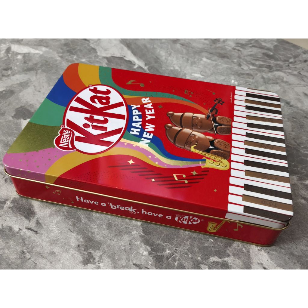 กล่องเหล็ก Kitkat (กล่องเปล่า ไม่มีขนม)