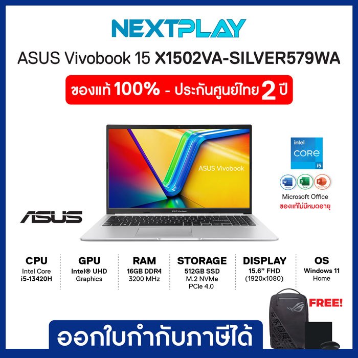 Notebook (โน้ตบุ๊ค) ASUS Vivobook15 X1502VA-SILVER579WA 15.6" FHD i5-13420H Intel UHD Ram16GB SSD512