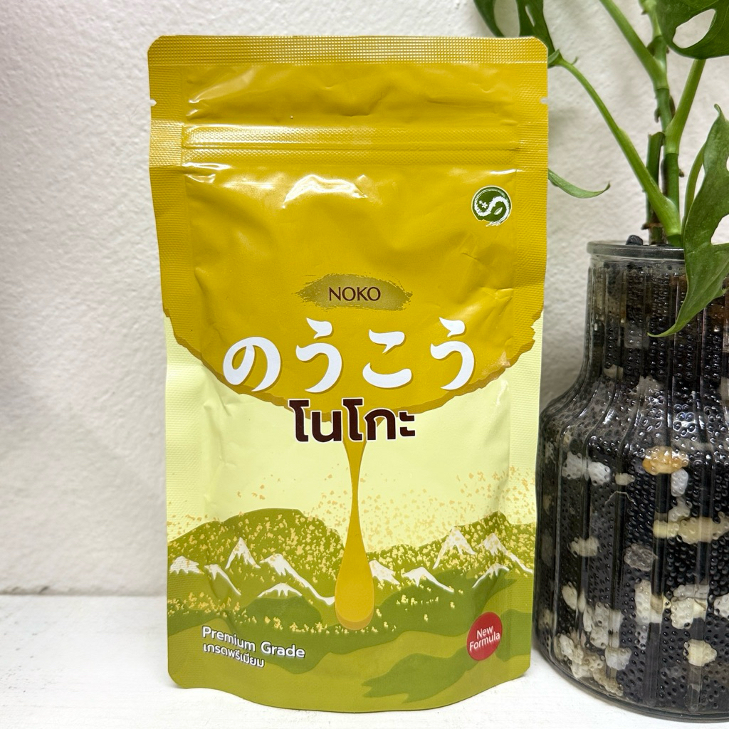 ✅พร้อมส่งนะคะ✅ NOKO 100 กรัม | Premium Grade Nishio Noko Matcha