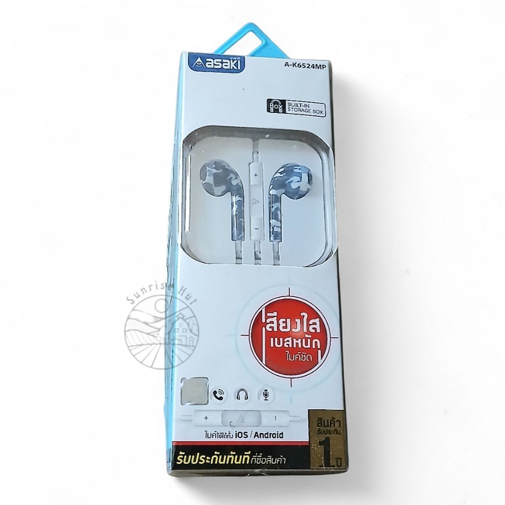 หูฟัง Asaki (A-K6524MP) สีน้ำเงิน