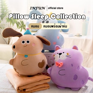 𝐈𝐍𝐅𝐔𝐍 ผ้าห่มและหมอนตุ๊กตา 3-in-1 นี้ประกอบด้วยผ้าห่มในตัวและ…