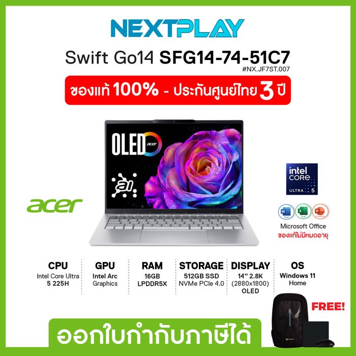 Notebook (โน๊ตบุ๊คบางเบา) Acer Swift Go SFG14-74-51C7 14" OLED Ultra 5 225H Ram16GB SSD512GB Win11+O